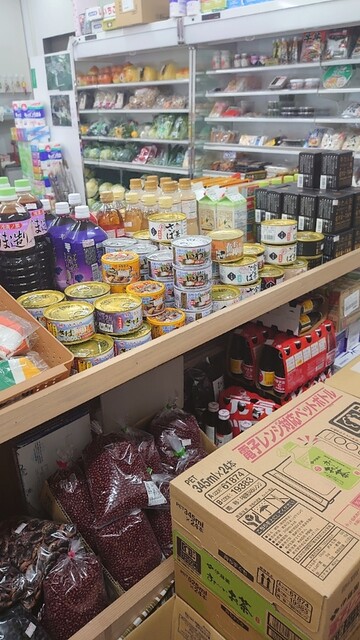 マルタケ商店 - 歌津（その他）の写真