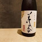 Isagi yoshi - 熊本県玉名郡　花の香酒造　『花の香　菊花　純米吟醸 