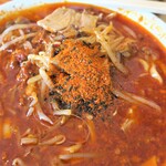 にかいや - 七味投下～♪