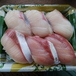 角上魚類 - 天然ぶり（宮崎）480円(税込)