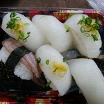 角上魚類 - やりいか（宮城）450円(税込)