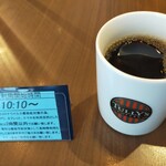 Tarizu Kohi - コーヒーと時間制限の札