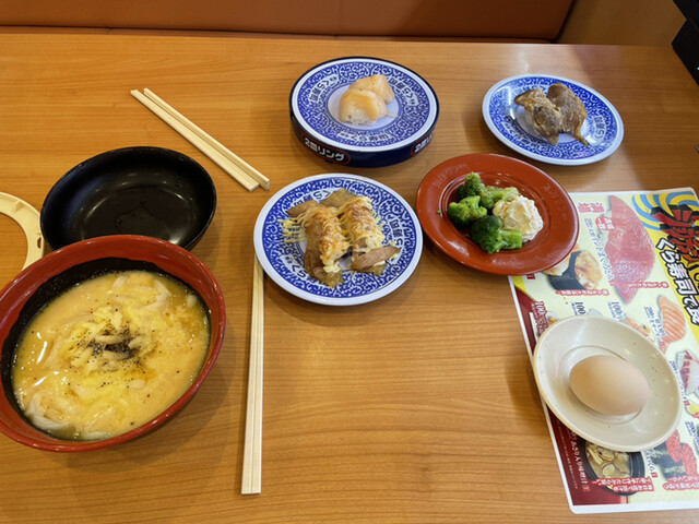 無添くら寿司 八戸城下店 本八戸 回転寿司 食べログ 無添くら寿司 八戸城下店 本八戸 回転寿司 食べログ