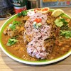 ナミニノカレー