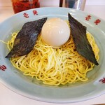  壱発ラーメン - 