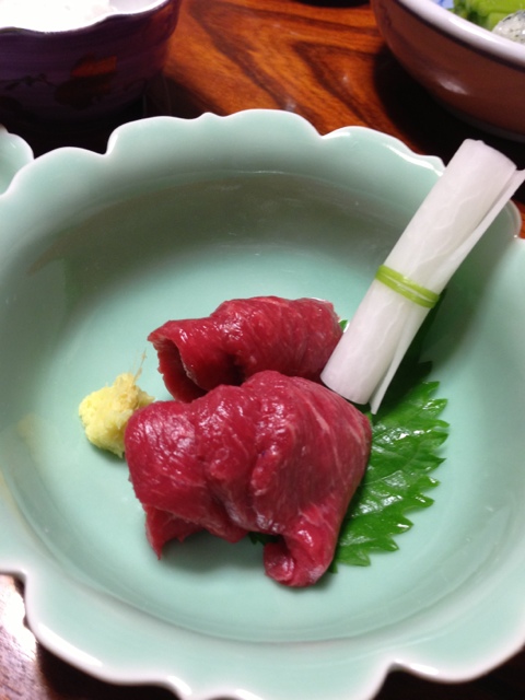 梅月 name=