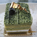 アトリウムラウンジ - ラジュ・テ・ポンヌ