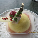 アトリウムラウンジ - ココナッツ