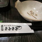 きときと - 箸スタンバイ。