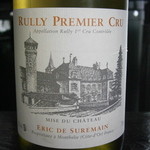 アーリア ディ タクボ - 24年9月　RULLY PREMIER CRU MISE DU CHATEAU 2004