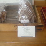 コウボパン小さじいち - これがほしい！