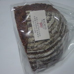 コウボパン小さじいち - ウォールナッツ