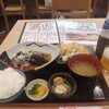 食堂 高ひろ 中野店