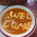 ドゥルガ　ダイニング - おしゃれになったけど・・味が変わった？