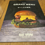 Village Vanguard DINER  - 