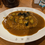 カレー専門店 白銀亭  イトゥビル店 - 茄子カレー