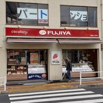 FUJIYA - 