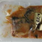 道の駅 大谷海岸 - さば味噌煮(千田商店)356円