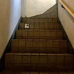 挽肉と米 - 階段を登る