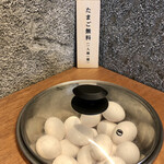 挽肉と米 - 玉子はお一人様1個です