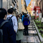 挽肉と米 - 朝8時の行列