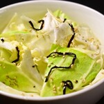 Cabbage salted kelp salad