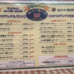 河辺駅までの散歩途中でランチ By Tonnchann18 ガンバ ガンバ 河辺 イタリアン 食べログ 河辺駅までの散歩途中でランチ By Tonnchann18 ガンバ ガンバ 河辺 イタリアン 食べログ