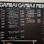 河辺駅までの散歩途中でランチ By Tonnchann18 ガンバ ガンバ 河辺 イタリアン 食べログ 河辺駅までの散歩途中でランチ By Tonnchann18 ガンバ ガンバ 河辺 イタリアン 食べログ