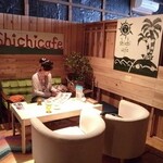 玉ねぎ倉庫跡地 志知カフェ - 