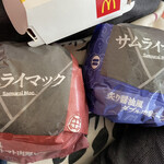 マクドナルド - 