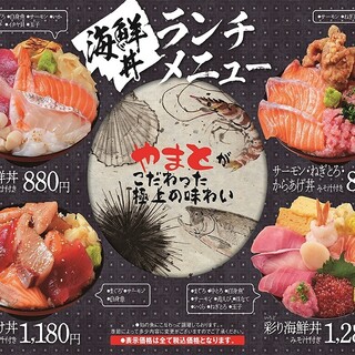 つくばでおすすめのグルメ情報 ボラ をご紹介 食べログ