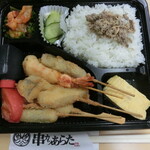 Kushikatsu Arata Meiekiminamiten - テイクアウト　串カツ弁当