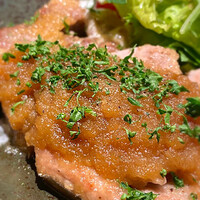 うらやま京色 - 