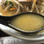 Takaraya - スープ