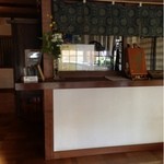 みなとや旅館 - 