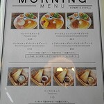 CAFE&DINING Three8 - 