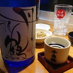 磯金 漁業部 枝幸港 - 日本酒