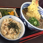 お食事処　山下 - 