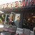 Cafe BOHEMIA - 