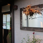 RISTORANTE IL NODO - 