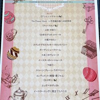 四季庭 カフェ＆レストラン - 