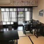 藤堂高虎ふるさと館 和の家 - 