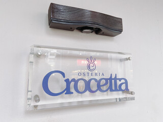 OSTERIA Crocetta - 