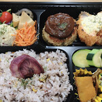 ニカド グリル+ロースト キッチン - 特製弁当