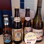 Cafe & Bar SCRAMBLE  - [ノンアルコール]ビール・ワイン・カクテル・梅酒