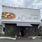 Pizzeria A Domani - 外観