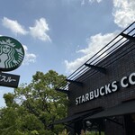 スターバックス・コーヒー - 外観