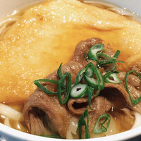 きつね - 㐂つねうどん③