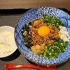 ラーメン のろし