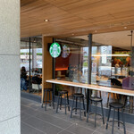 STARBUCKS - 